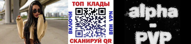 Как найти наркотики Луга Галлюциногенные грибы  Каннабис  Бутират  ГАШ  Мефедрон 