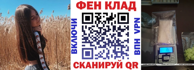 shop наркотические препараты  Луга  Амфетамин Premium 