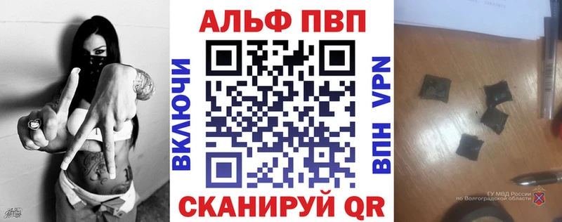 hydra сайт  Луга  A-PVP СК 