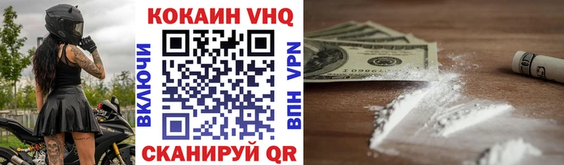 Кокаин Боливия  Луга 