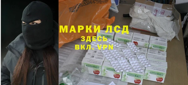 скорость Нязепетровск
