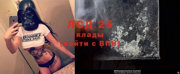 твердый Остров