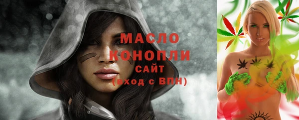 скорость Нязепетровск