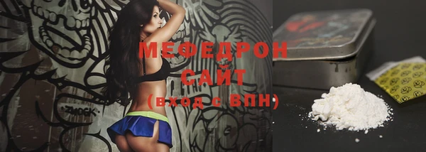 твердый Остров
