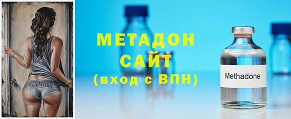 экстази Няндома