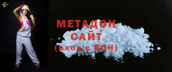 скорость Нязепетровск