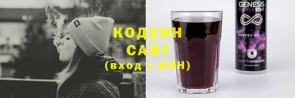 скорость Нязепетровск