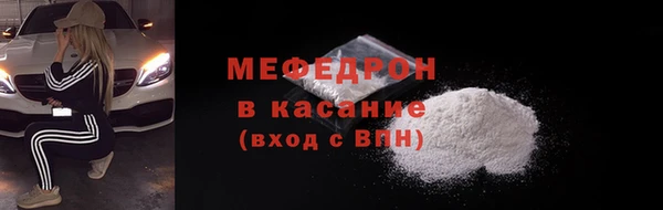 ГАЛЛЮЦИНОГЕННЫЕ ГРИБЫ Нягань