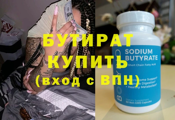 кокаин перу Вязники