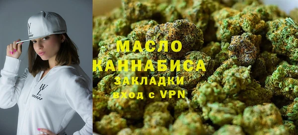 скорость Нязепетровск