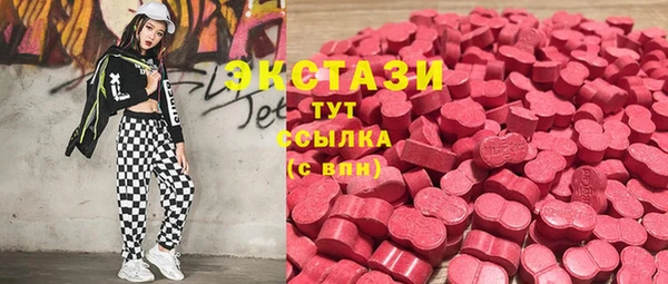 скорость Нязепетровск