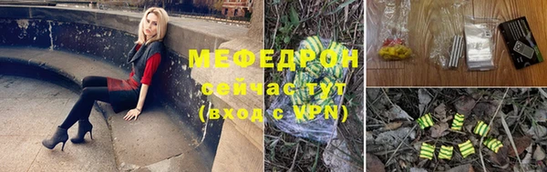 ГАЛЛЮЦИНОГЕННЫЕ ГРИБЫ Нягань