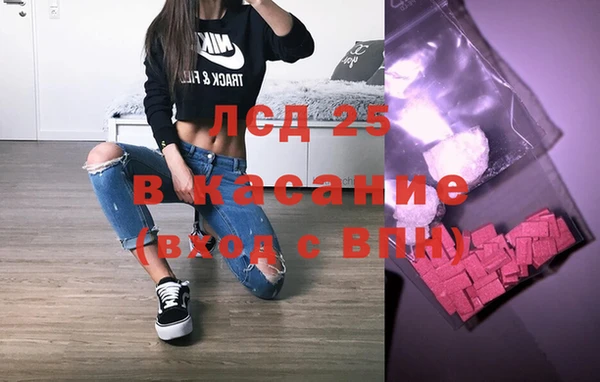 скорость Нязепетровск