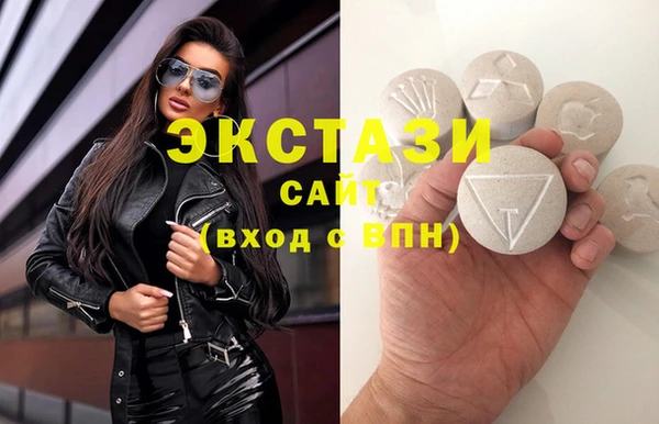 а пвп мука Новодвинск