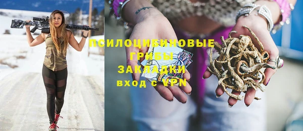твердый Остров