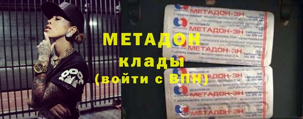 экстази Няндома