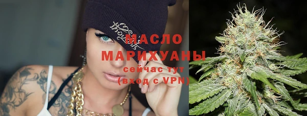 экстази Няндома