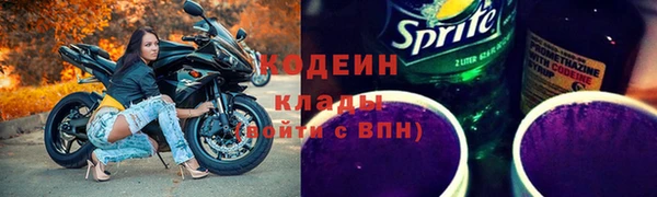 скорость Нязепетровск