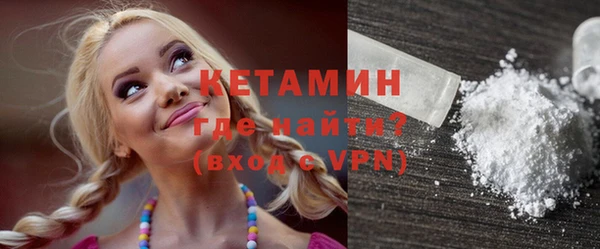 скорость Нязепетровск