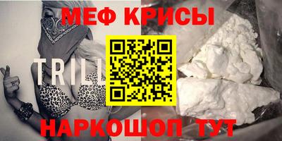кокс Волгодонск