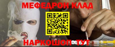 индика Балашиха