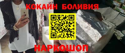 синтетический гашиш Волжск