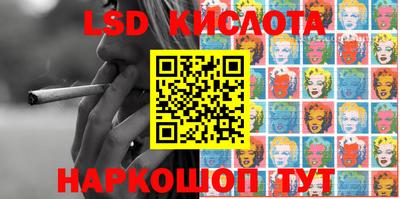 индика Балашиха