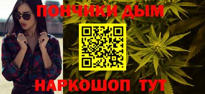 спайс Волжский