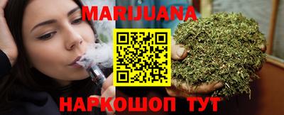 индика Балашиха