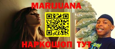 индика Балашиха