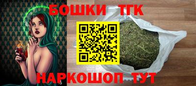 спайс Волжский