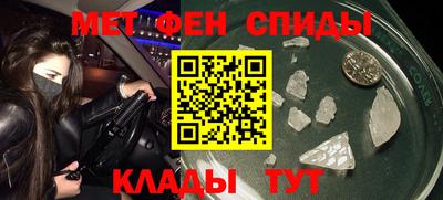 стаф Балаково