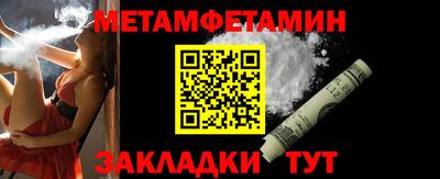 кокс Волгодонск