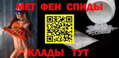 индика Балашиха