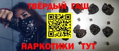 индика Балашиха