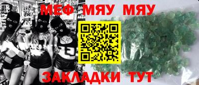 кокс Волгодонск