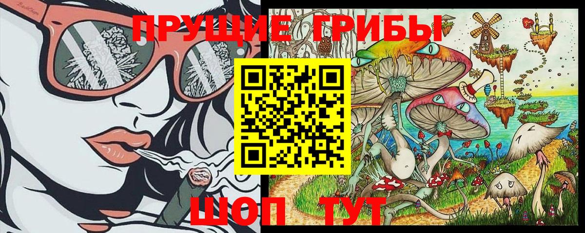 МЕФ кристаллы  Марихуана  ТГК  COCAIN  КЕТАМИН  ГАШИШ  Где купить наркотики?  Луга  Cocaine 