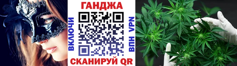 мега ONION  Луга  Бошки марихуана LSD WEED 