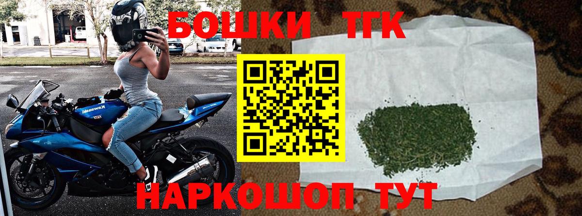 Луга  Вход с VPN  ГАШ  A PVP  Меф  Гашик  Каннабис  Cocaine 