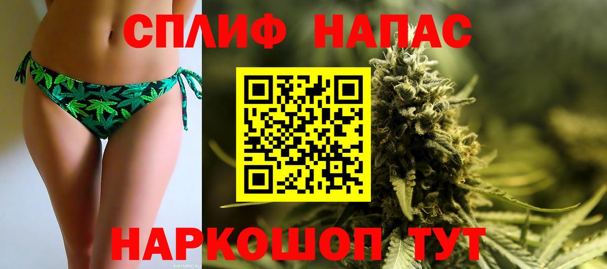 Луга  Шишки марихуана ГИДРОПОН  Бошки Шишки LSD WEED  Каннабис марихуана  Марихуана индика  Вход с VPN 