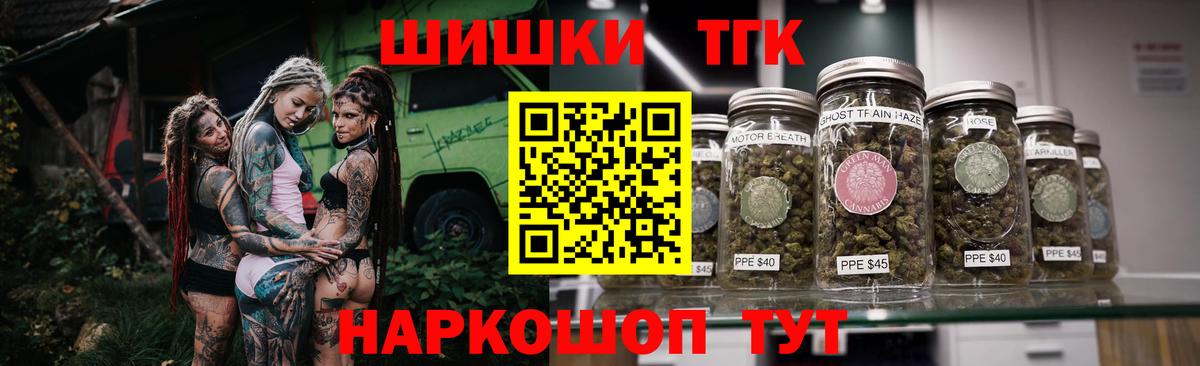 МАРИХУАНА MAZAR  Луга  МАРИХУАНА гибрид 